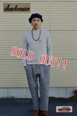 画像7: 「Jackman」 Waffle Mid-Neck ジャックマン ワッフル ミッドネック JM7653　「ヘザーグレー」