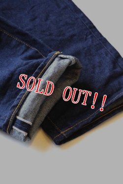 画像5: 「JELADO」 5606 Classic Slim Pants  ジェラード クラシックスリム デニムパンツ ストレッチ JP21309 [インディゴ]