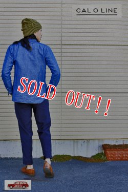 画像12: 「CAL O LINE」 SATIN TROUSERS キャルオーライン サテントラウザーズ  [ネイビー]