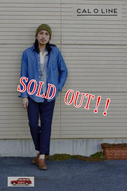 画像10: 「CAL O LINE」 SATIN TROUSERS キャルオーライン サテントラウザーズ  [ネイビー]