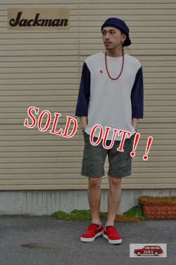 画像9: 「Jackman」　BASEBALL T-SHIRTS  ジャックマン ベースボールTシャツ シルクコットン  JM5723　「オフホワイト×ネイビー」