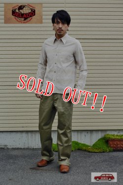 画像9: 「JELADO」 High Feather ジェラード ハイフェザー ジャガード織り シャツ 幾何学柄 JP21109 [ラテ]