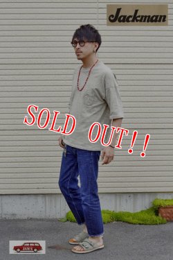 画像8: 「Jackman」　GG Pocket T-shirts ジャックマン ルーズシルエット ポケTee  JM5758　「アイボリー」