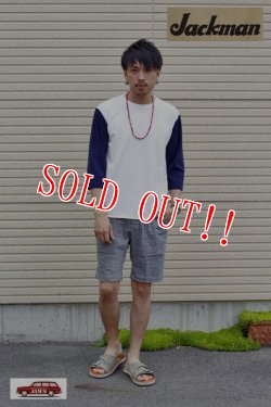 画像5: 「Jackman」　BASEBALL T-SHIRTS  ジャックマン ベースボールTシャツ コットン  JM5757　「ホワイト×ネイビー」