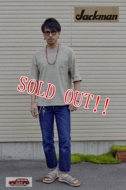 画像7: 「Jackman」　GG Pocket T-shirts ジャックマン ルーズシルエット ポケTee  JM5758　「アイボリー」