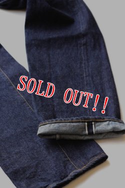 画像11: 「JELADO」 66DENIM RAW 13.5oz ジェラード 66デニム ロウ　ストレート [ワンウォッシュ]