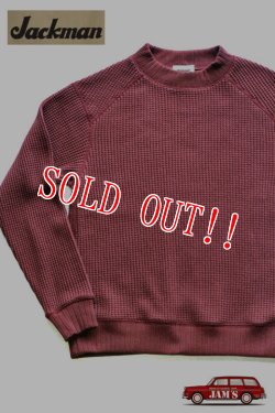 画像2: 「Jackman」 Waffle Mid-Neck ジャックマン ワッフル ミッドネック JM7653　「バーガンディー」