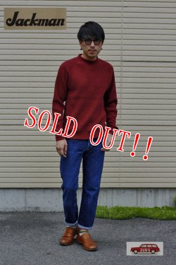 画像9: 「Jackman」 Waffle Mid-Neck ジャックマン ワッフル ミッドネック JM7653　「バーガンディー」