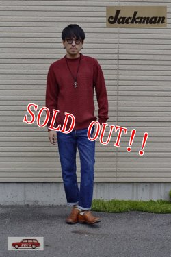 画像14: 「Jackman」 Waffle Mid-Neck ジャックマン ワッフル ミッドネック JM7653　「バーガンディー」