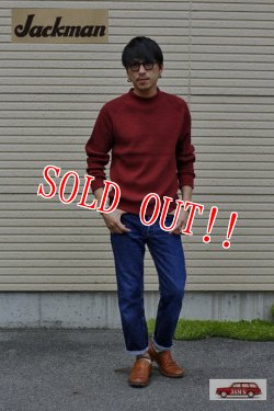 画像12: 「Jackman」 Waffle Mid-Neck ジャックマン ワッフル ミッドネック JM7653　「バーガンディー」