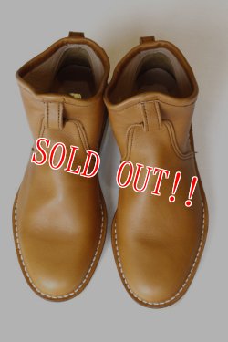 画像2:  「RFW」×「JAMS」 SWIFT LEATHER BOOTS アールエフダブル スウィフト レザーブーツ JAMS別注仕様 F-1739062JMS　[キャメル]