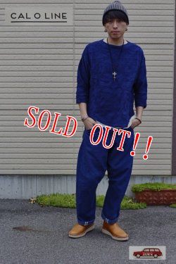 画像6: 「CAL O LINE」 RANDOM JACQUARD HIPPIE PULL OVER キャルオーライン オリジナルジャガード ヒッピープルオーバー CL172-008 [ネイビー]