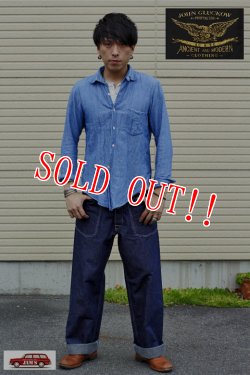 画像12: 「JOHN GLUCKOW」by 「JELADO」 Sailors Working Trousers ジョングラッコウ ジェラード セーラーズ ワーキングトラウザーズ　JG23309 [インディゴデニム]