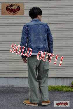 画像17: 「JELADO」 5557 Denim Jacket V/F　ジェラード デニムジャケット ヴィンテージ加工　 JP94402  [フェイドインディゴ]