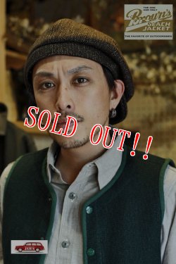 画像9: 「Browns BEACH」× 「THE H.W DOG&CO」 CASQUET HUNTING CAP ブラウンズビーチ キャスケット ハンティングキャップ フルカウント社製  BBJ9-008  [オックスフォードグレー（ブラウン系）]