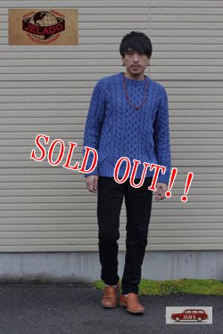 画像7: 「JELADO」 ジェラード コットン ケーブルニットセーター クルーネック JP13804ID　[ライトインディゴ]