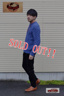 画像8: 「JELADO」 ジェラード コットン ケーブルニットセーター クルーネック JP13804ID　[ライトインディゴ]