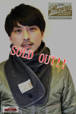 画像5: 「Browns BEACH」 MUFFLER by FULLCOUNT ブラウンズビーチ　マフラー フルカウント社製 [オックスフォードグレー（ブラウン系）]