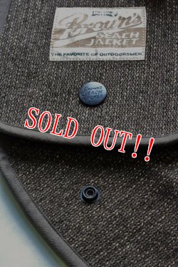 画像3: 「Browns BEACH」 MUFFLER by FULLCOUNT ブラウンズビーチ　マフラー フルカウント社製 [オックスフォードグレー（ブラウン系）]