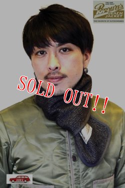 画像6: 「Browns BEACH」 MUFFLER by FULLCOUNT ブラウンズビーチ　マフラー フルカウント社製 [オックスフォードグレー（ブラウン系）]