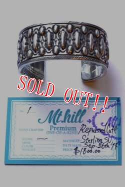 画像8: 「Mt.hill Premium」Repoussed Cuff マウントヒル プレミアム　打ち出しバングル [No.1/Sep.26th 2017]