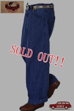 画像2: 「JELADO」Buccaneer Trousers ジェラード バッカニアトラウザーズ アフリカンファブリック AG31346 [インディゴ]