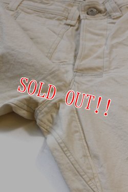 画像16: 「JOHN GLUCKOW」by 「JELADO」 Net Makers Trousers 2018 S/S ジョングラッコー　ジェラード　ネットメーカーズ トラウザーズ　JG31357 [ナチュラル]