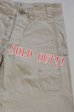 画像11: 「JOHN GLUCKOW」by 「JELADO」 Net Makers Trousers 2018 S/S ジョングラッコー　ジェラード　ネットメーカーズ トラウザーズ　JG31357 [ナチュラル]