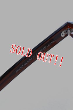 画像7: 「JELADO」Manhattan ジェラード マンハッタン 伊達メガネ 鯖江製 JP32612 [オレンジピール]