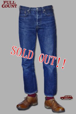 画像15:   [生産終了モデル]「FULLCOUNT」＃1108 13.7oz STRAIGHT LEGS フルカウント ストレート レッグス [インディゴ]