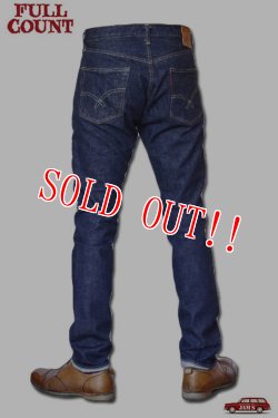 画像3:  [生産終了モデル]「FULLCOUNT」＃1110 13.7oz TAPERED MIDDLE STRAIGHT  フルカウント テーパード テーパード ミドルストレート [インディゴ]