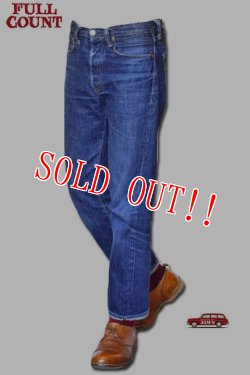 画像16:   [生産終了モデル]「FULLCOUNT」＃1108 13.7oz STRAIGHT LEGS フルカウント ストレート レッグス [インディゴ]