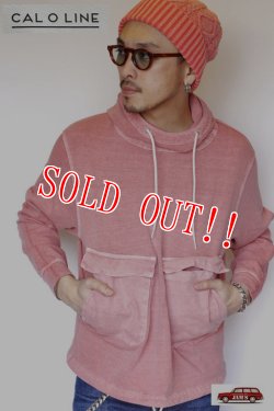 画像14: 「CAL O LINE」 SILK KNIT WATCH CAP キャルオーライン シルクニット ケーブル編みワッチキャップ ピグメントダイ CL162-107 [レッド・グリーン・ネイビー・ブラック]