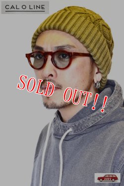 画像11: 「CAL O LINE」 SILK KNIT WATCH CAP キャルオーライン シルクニット ケーブル編みワッチキャップ ピグメントダイ CL162-107 [レッド・グリーン・ネイビー・ブラック]