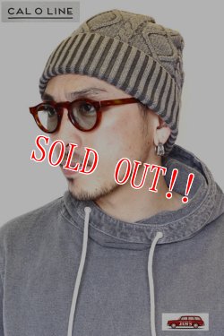 画像13: 「CAL O LINE」 SILK KNIT WATCH CAP キャルオーライン シルクニット ケーブル編みワッチキャップ ピグメントダイ CL162-107 [レッド・グリーン・ネイビー・ブラック]