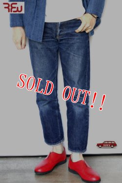 画像11: 「RFW」×「JAMS」 DOVE LEATHER SLIP-ON　アールエフダブル ダブ レザーシューズ スリップオン JAMS別注仕様 F-1616242JMS [レッド]