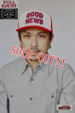 画像15: 「FULLCOUNT」×「THE H.W. DOG&Co.」 OLD TRUCKER CAP フルカウント オールドトラッカーキャップ [レッド・ブルー]