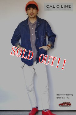 画像12: 「CAL O LINE」 SHORT DENIM COVERALL キャルオーライン ショート デニム カバーオール 2018SS CL172-041 [インディゴ]