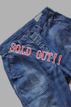 画像7: 「FULLCOUNT」USN Seamens Troesers フルカウント シーマンズ デニムトラウザーズ  ヴィンテージ加工 1202-1 [インディゴ]