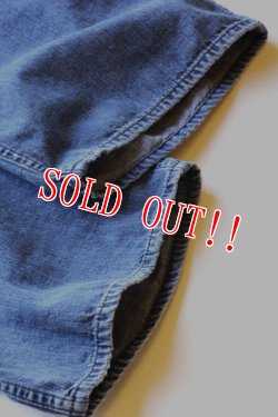 画像13: 「FULLCOUNT」USN Seamens Troesers フルカウント シーマンズ デニムトラウザーズ  ヴィンテージ加工 1202-1 [インディゴ]