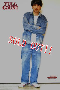 画像16: 「FULLCOUNT」USN Seamens Troesers フルカウント シーマンズ デニムトラウザーズ  ヴィンテージ加工 1202-1 [インディゴ]