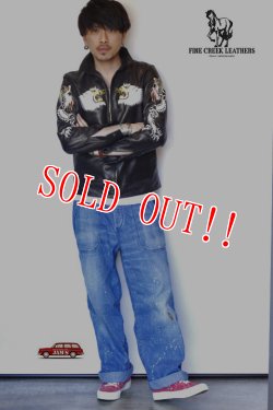 画像16: 「FINE CREEK LEATHERS」 Norfolk　ファインクリークレザーズ ノーフォーク スカジャン ホースハイド FKJK016 [ブラック]