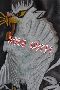 画像10: 「FINE CREEK LEATHERS」 Norfolk　ファインクリークレザーズ ノーフォーク スカジャン ホースハイド FKJK016 [ブラック]