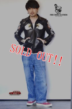 画像13: 「FINE CREEK LEATHERS」 Norfolk　ファインクリークレザーズ ノーフォーク スカジャン ホースハイド FKJK016 [ブラック]