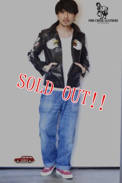 画像19: 「FINE CREEK LEATHERS」 Norfolk　ファインクリークレザーズ ノーフォーク スカジャン ホースハイド FKJK016 [ブラック]