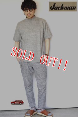 画像7: 「Jackman」 Classic Under T-Shirts ジャックマン クラシックアンダーTシャツ ミッドネック JM5813 [グレー]