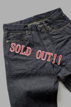 画像8: 「JELADO」44DENIM 14oz ジェラード 44デニム 1944年 世界大戦モデル JP94310 [ワンウォッシュ]