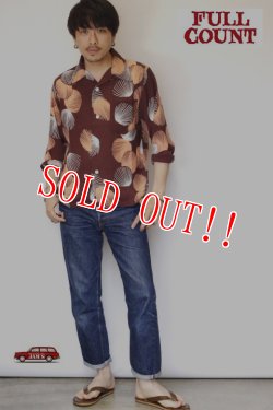 画像13: 「FULLCOUNT」 HAWAIIAN SHIRTS LONG SLEEVE SCALLOPS フルカウント ハワイアンシャツ 長袖 貝殻 Lot.4000L [ブラウン]