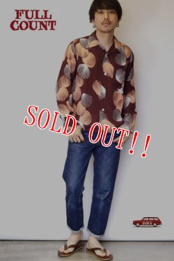 画像8: 「FULLCOUNT」 HAWAIIAN SHIRTS LONG SLEEVE SCALLOPS フルカウント ハワイアンシャツ 長袖 貝殻 Lot.4000L [ブラウン]