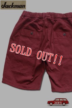 画像4: 「Jackman」 Cotton Dotsume Shorts ジャックマン コットン ドツメ ショーツ 度詰天竺 JM7926 「ワイン」